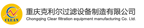 新鄉西貝機械有限公司